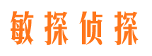 乌海市出轨取证